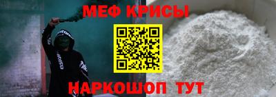 индика Заводоуковск