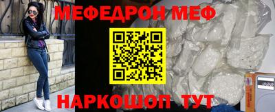 индика Заводоуковск