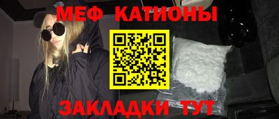 СК Жуковский
