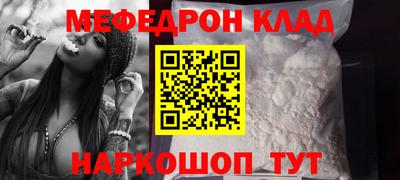 СК Жуковский