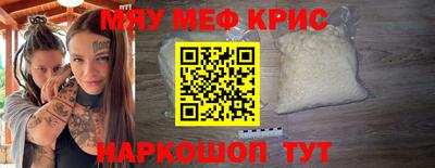 СК Жуковский