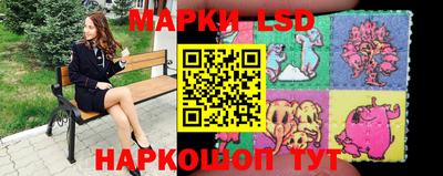 кокс Чебоксары