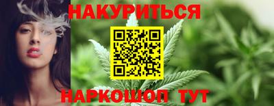 2c-b Заволжье