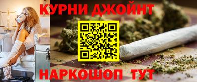 СК Жуковский