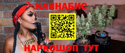 2c-b Заволжье