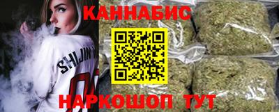 2c-b Заволжье