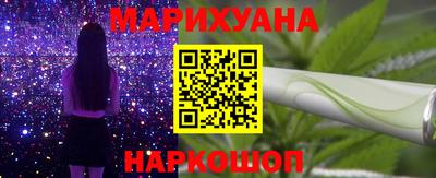 2c-b Заволжье
