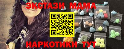 СК Жуковский