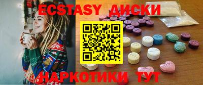 2c-b Заволжье
