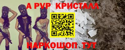 2c-b Заволжье