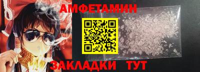 СК Жуковский