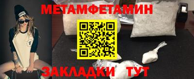 2c-b Заволжье
