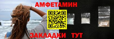 СК Жуковский