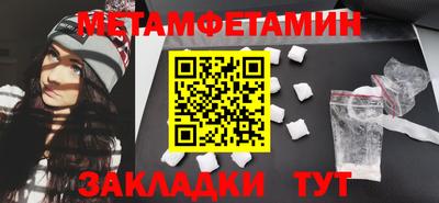 СК Жуковский