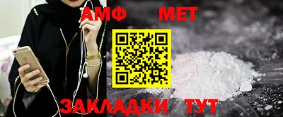 СК Жуковский
