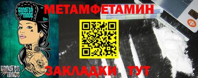 2c-b Заволжье
