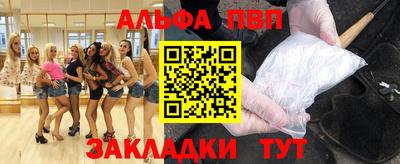 2c-b Заволжье