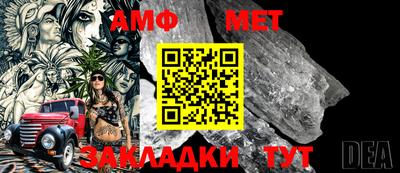 СК Жуковский