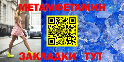 СК Жуковский
