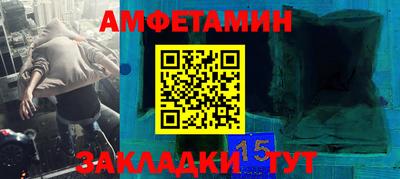 МДПВ Чебаркуль