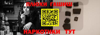 СК Жуковский
