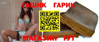 2c-b Заволжье