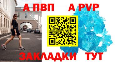 СК Жуковский
