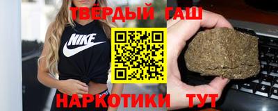 индика Заводоуковск