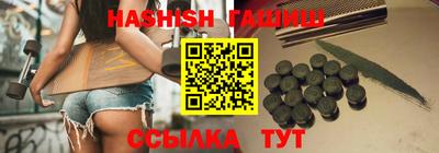 СК Жуковский