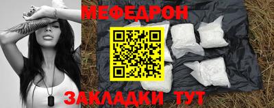 2c-b Заволжье