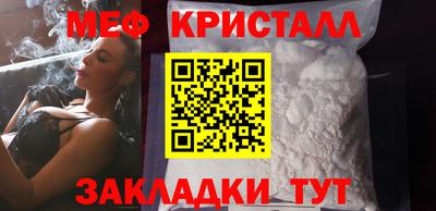 индика Заводоуковск