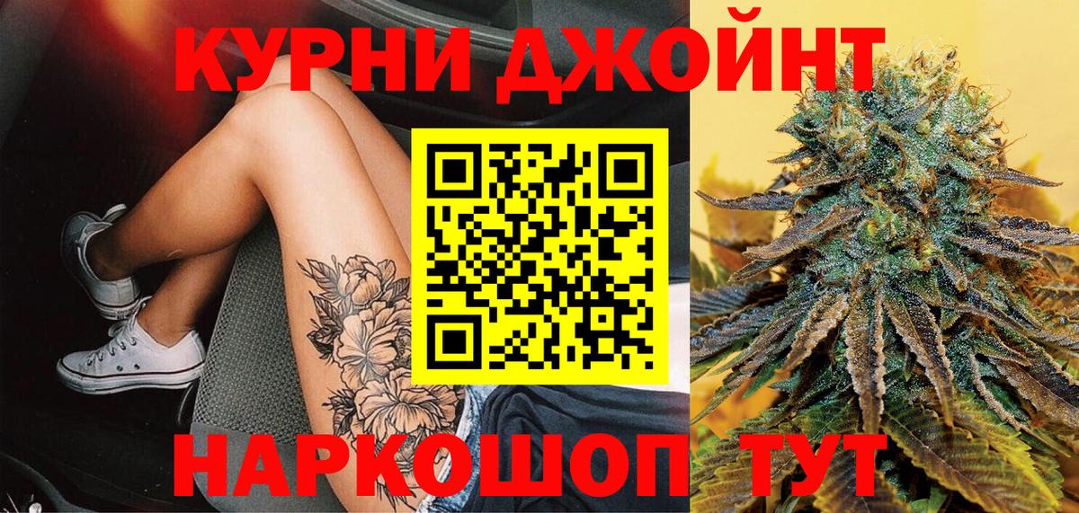МЕФ Лосино-Петровский